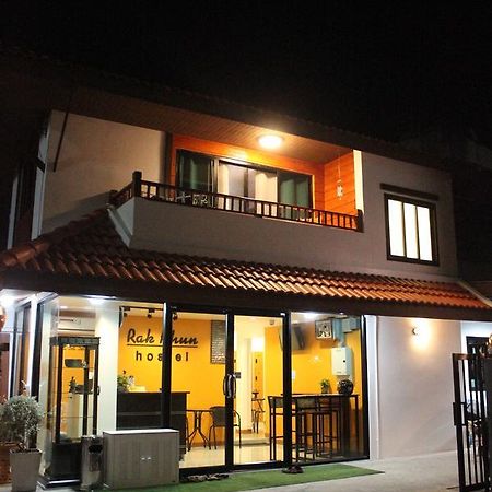 Rak Khun Hostel Chiang Mai Exterior photo