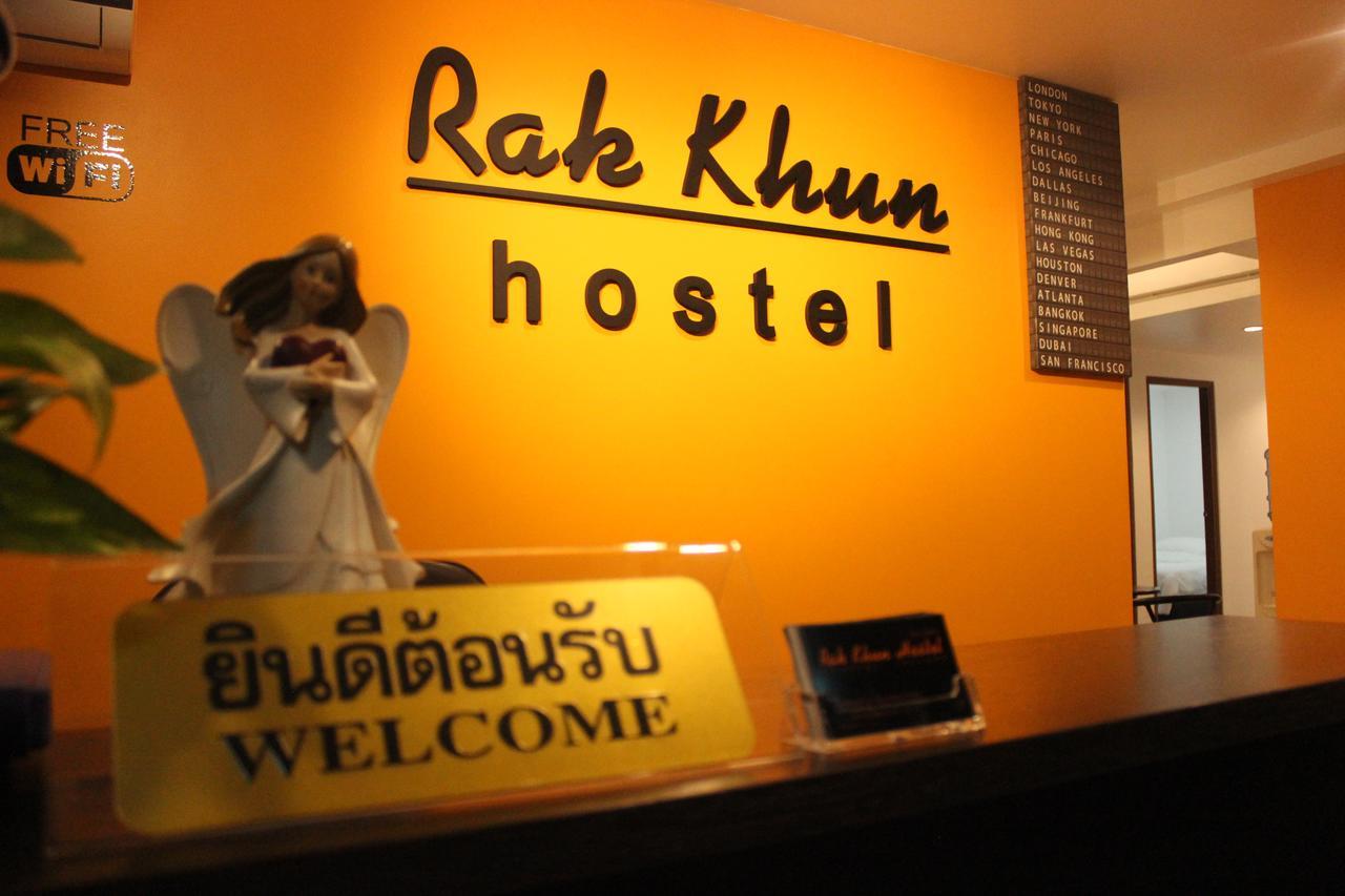 Rak Khun Hostel Chiang Mai Exterior photo