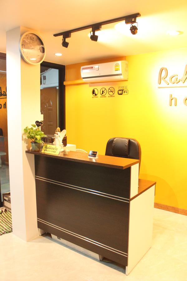 Rak Khun Hostel Chiang Mai Exterior photo