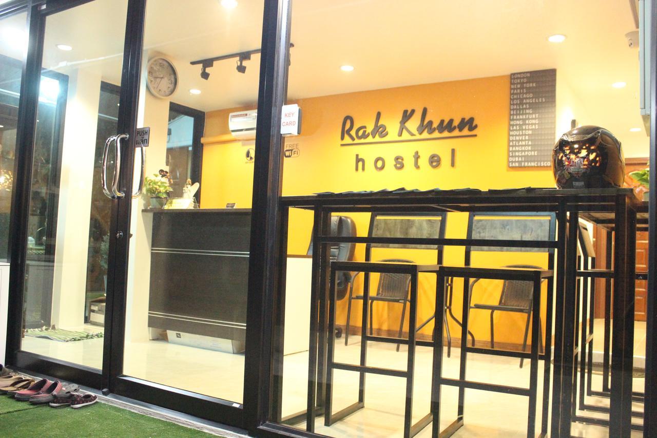 Rak Khun Hostel Chiang Mai Exterior photo