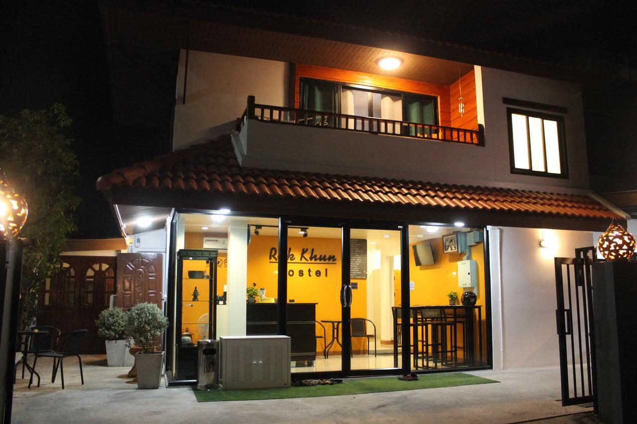 Rak Khun Hostel Chiang Mai Exterior photo